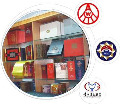 正品保證